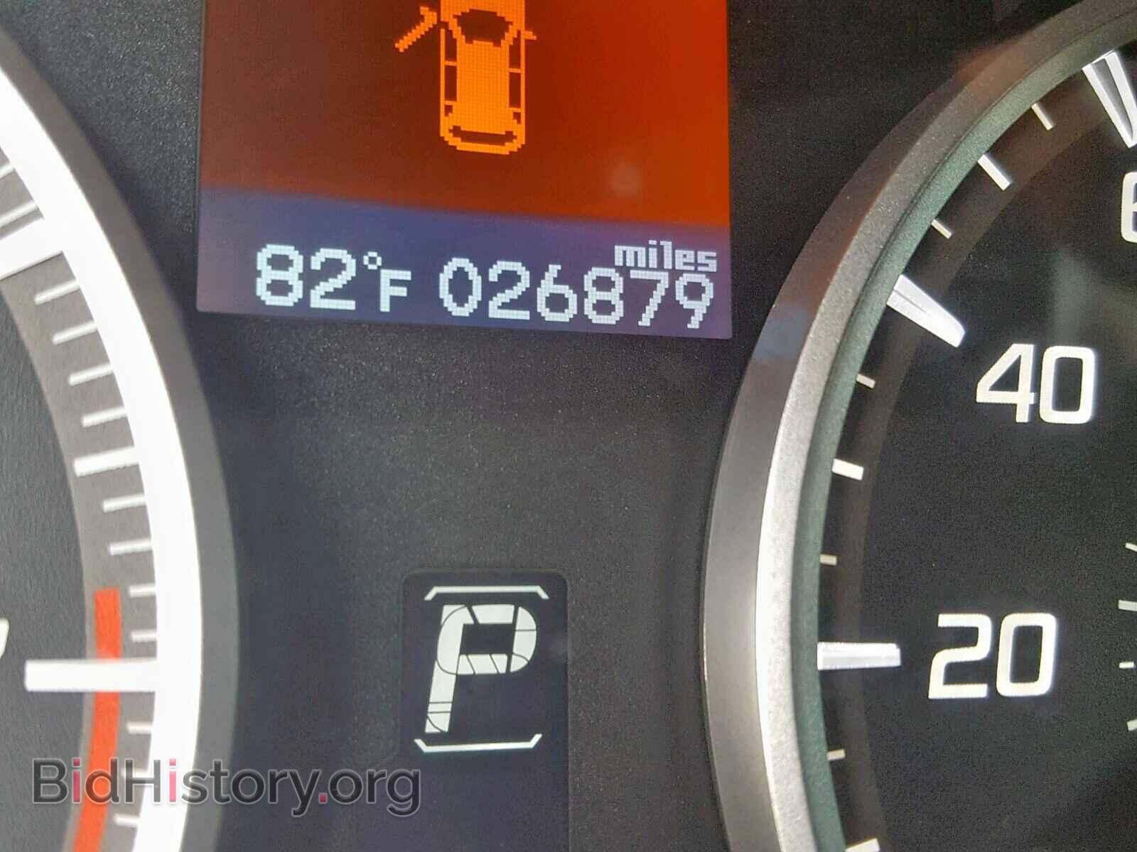 2015 ACURA RDX - VIN: 5J8TB3H30FL016005 - Фото 8