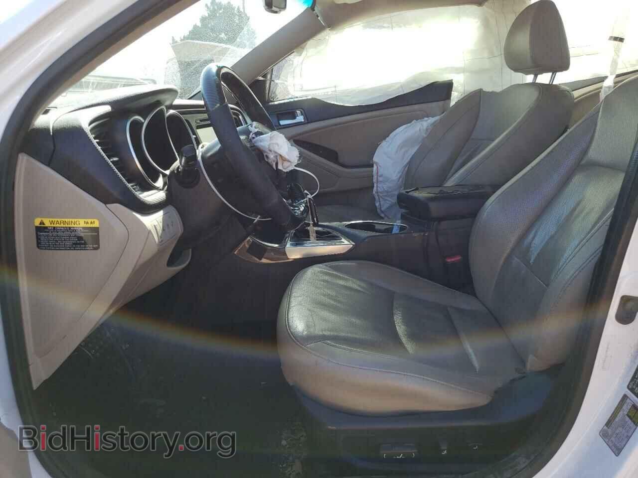 2015 KIA OPTIMA - VIN: 5XXGN4A79FG436632 - Фото 7