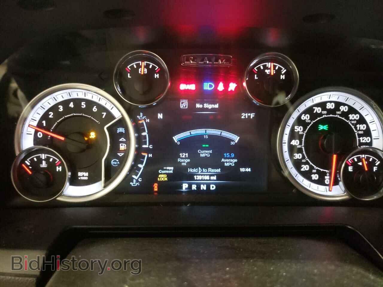 2015 RAM 1500 - VIN: 1C6RR7MT4FS599628 - Фото 9