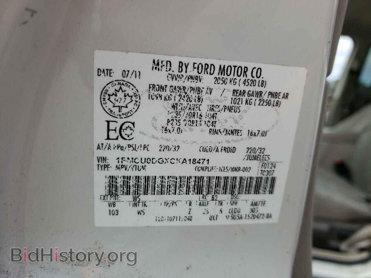 2012 FORD ESCAPE - VIN: 1FMCU0DGXCKA18471 - Фото 10
