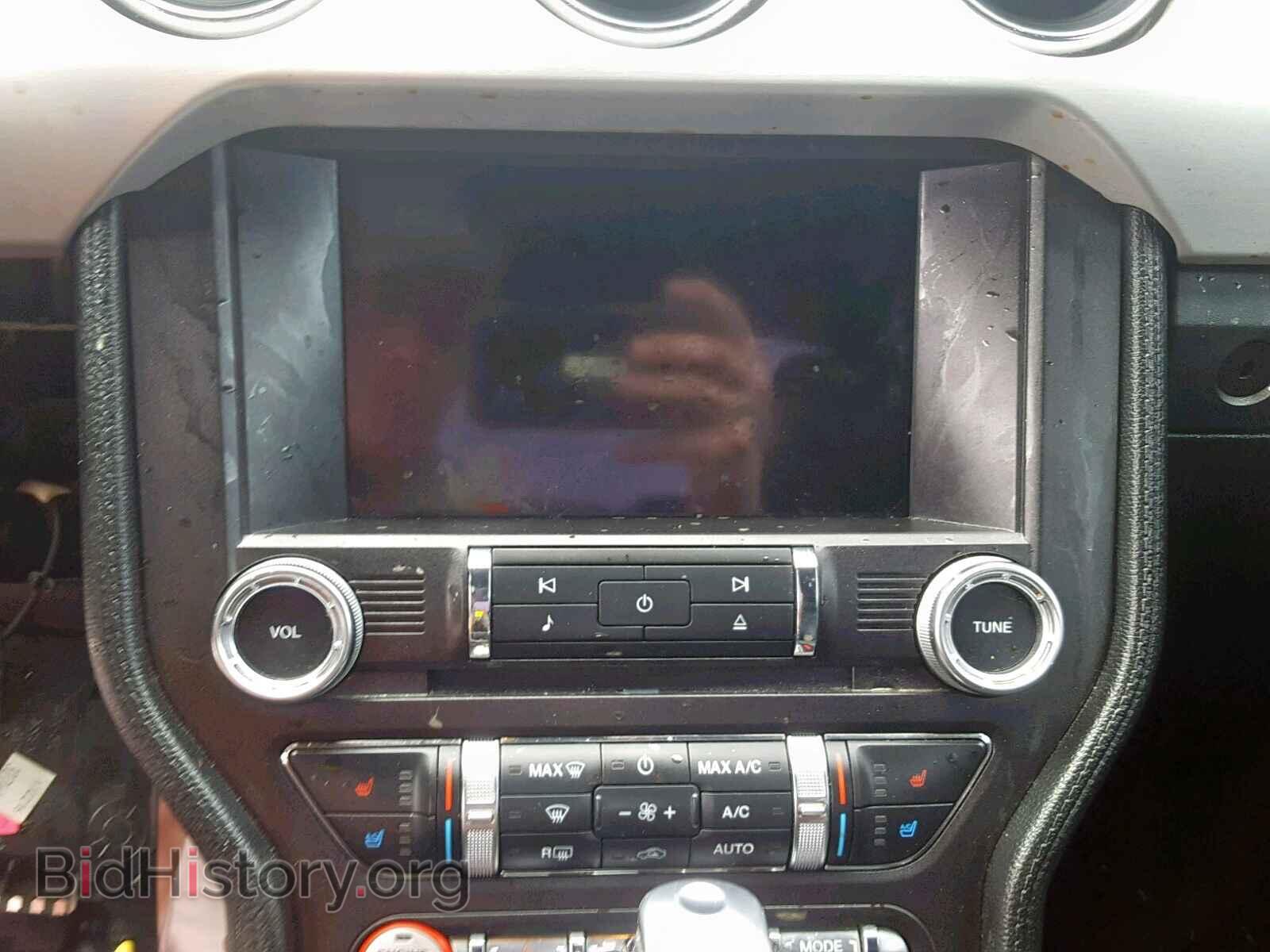 2017 FORD MUSTANG - VIN: 1FA6P8TH8H5272001 - Фото 9