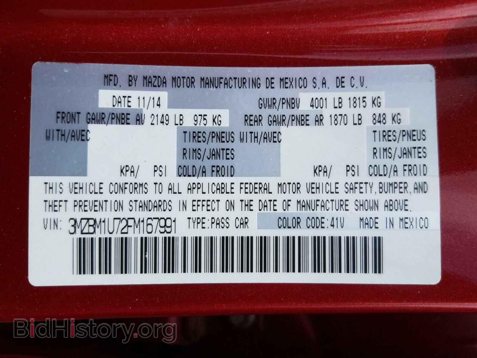 2015 MAZDA 3 - VIN: 3MZBM1U72FM167991 - Фото 10