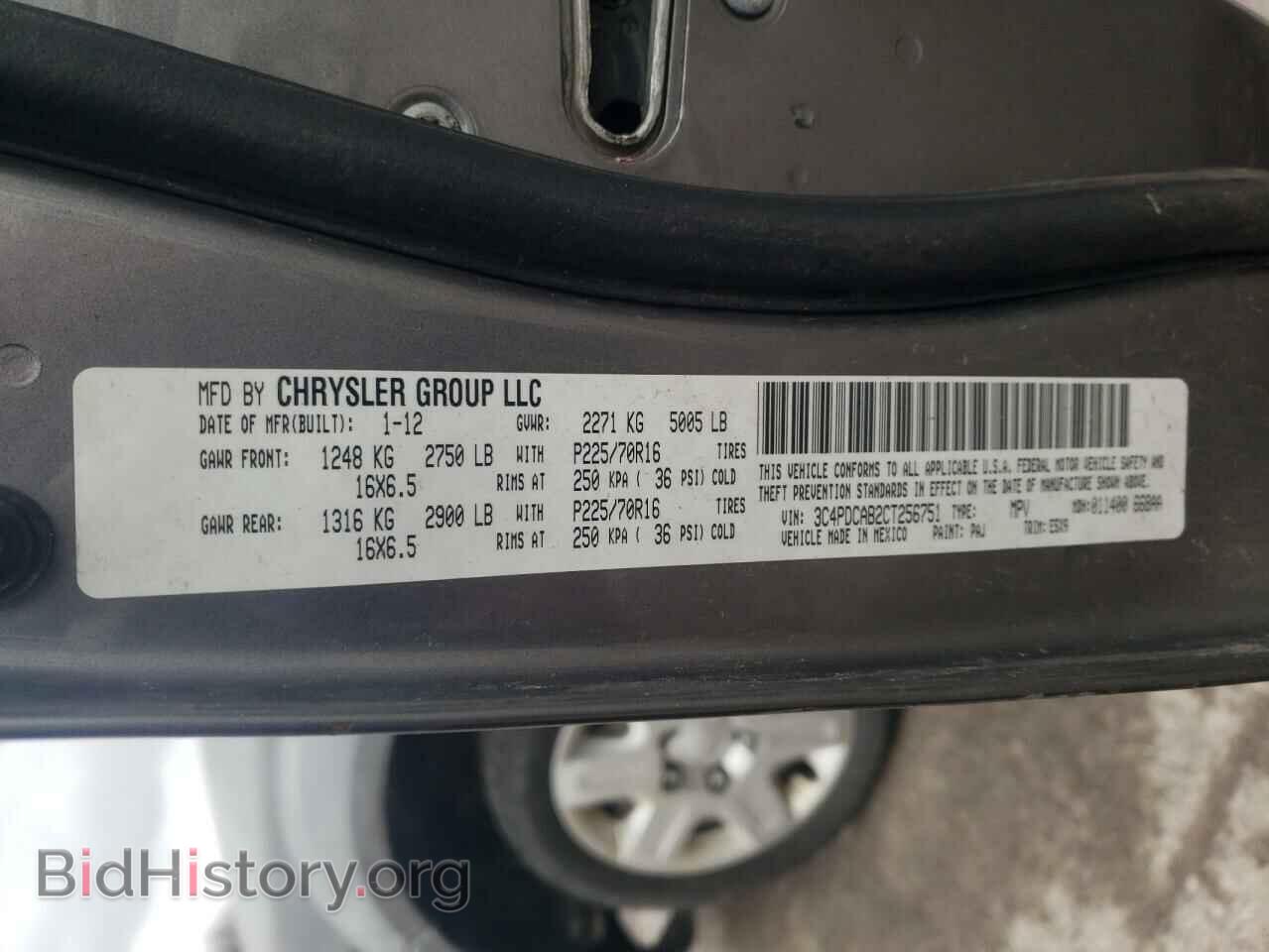 2012 DODGE JOURNEY - VIN: 3C4PDCAB2CT256751 - Фото 10