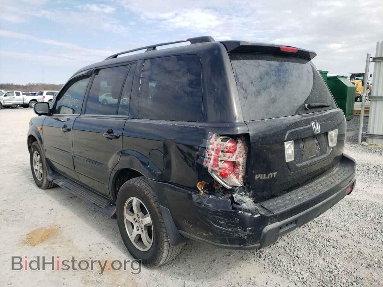 2007 HONDA PILOT - VIN: 5FNYF28557B039109 - Фото 3
