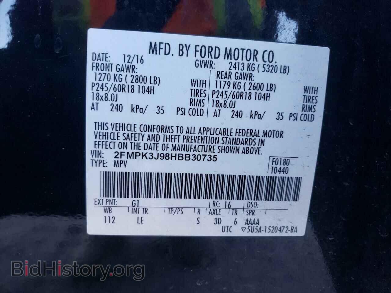 2017 FORD EDGE - VIN: 2FMPK3J98HBB30735 - Photo 14