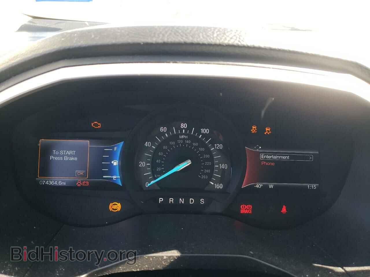 2017 FORD EDGE - VIN: 2FMPK3J98HBB30735 - Photo 9