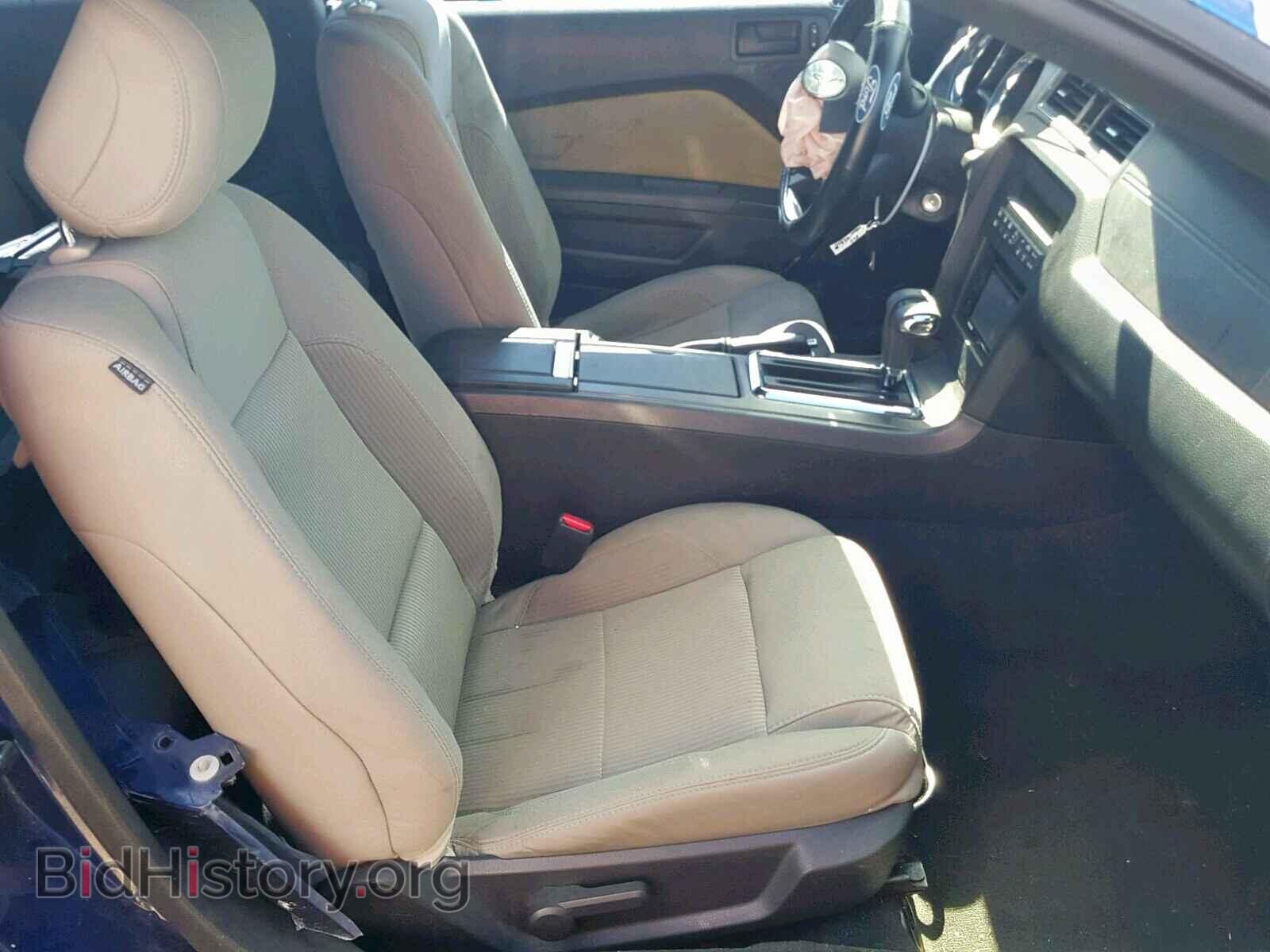 2012 FORD MUSTANG - VIN: 1ZVBP8AM4C5281454 - Фото 5