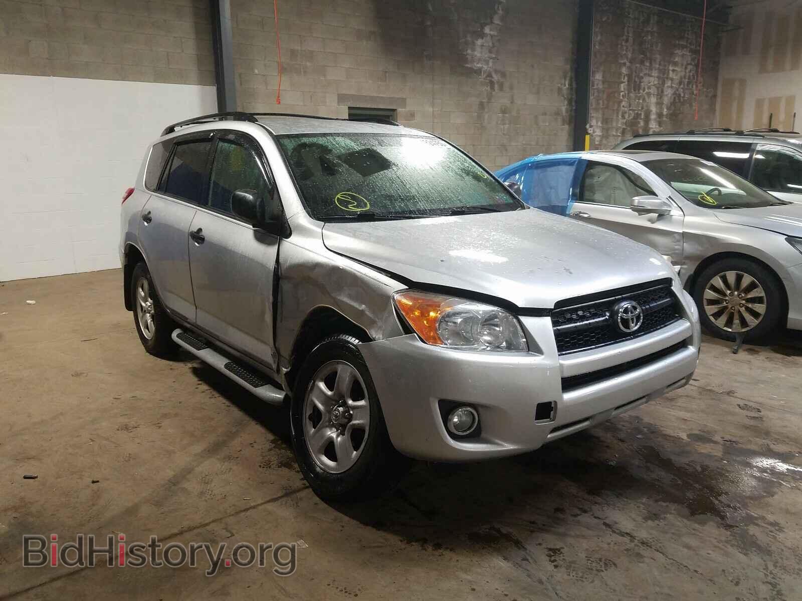 Фотография 2T3BF4DV8BW096043 - TOYOTA RAV4 2011