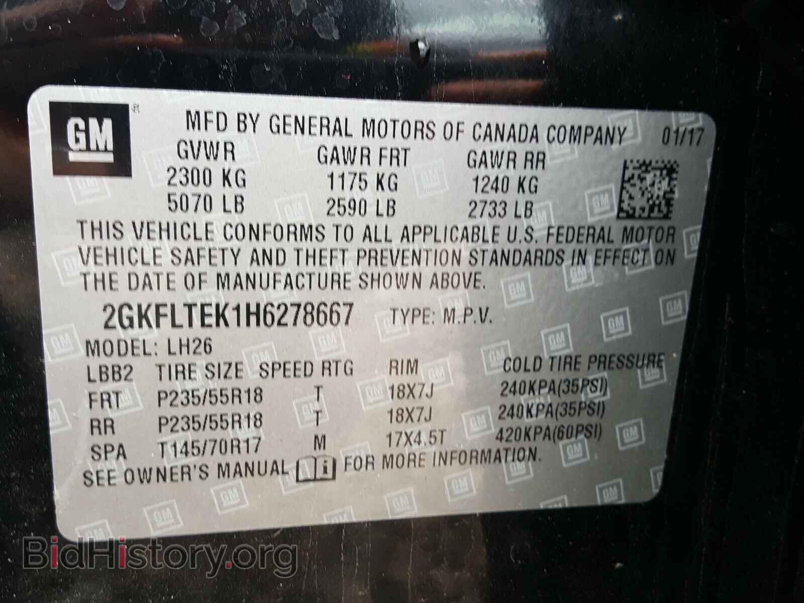 2017 GMC TERRAIN - VIN: 2GKFLTEK1H6278667 - Фото 10