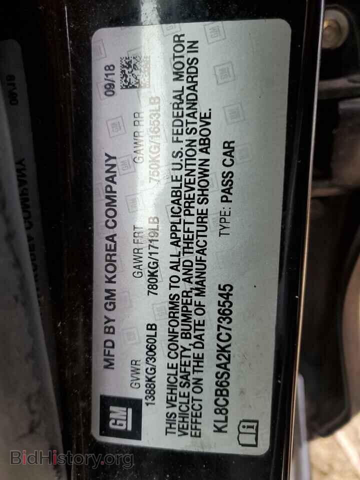 2019 CHEVROLET SPARK - VIN: KL8CB6SA2KC736545 - Фото 12