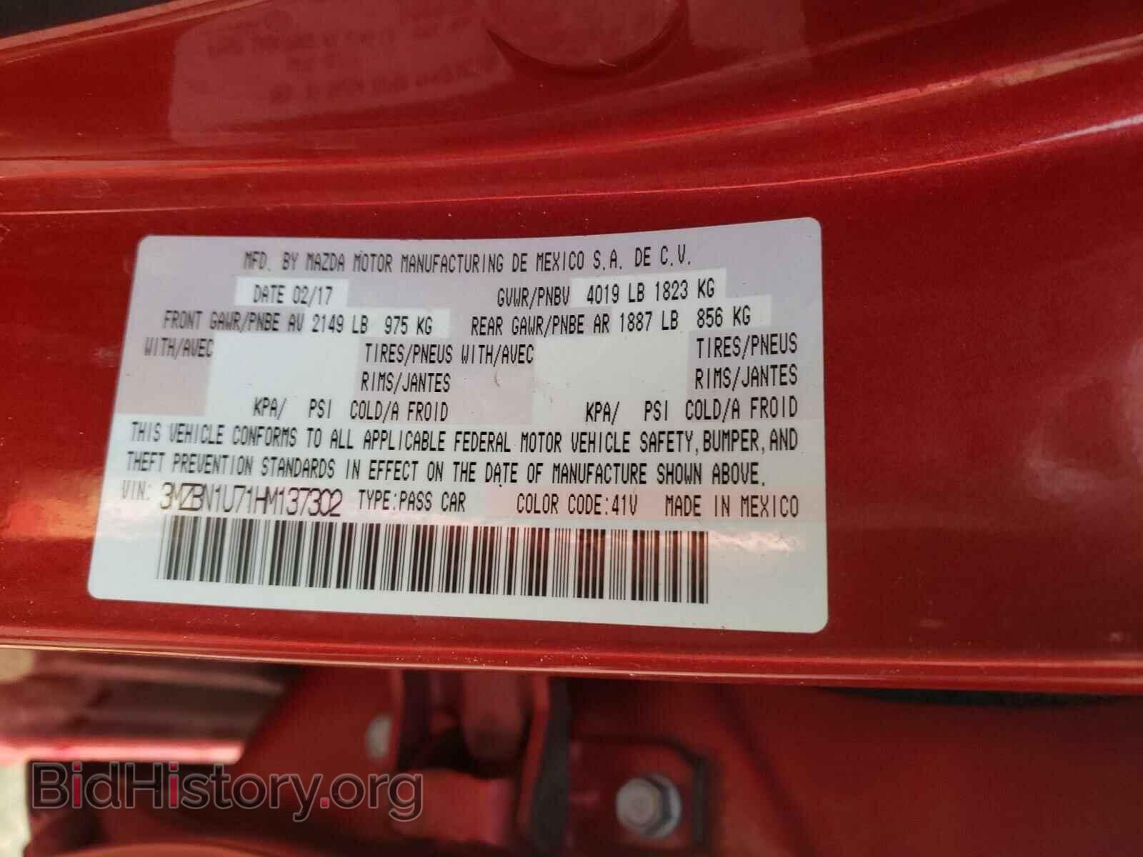 2017 MAZDA 3 - VIN: 3MZBN1U71HM137302 - Фото 10