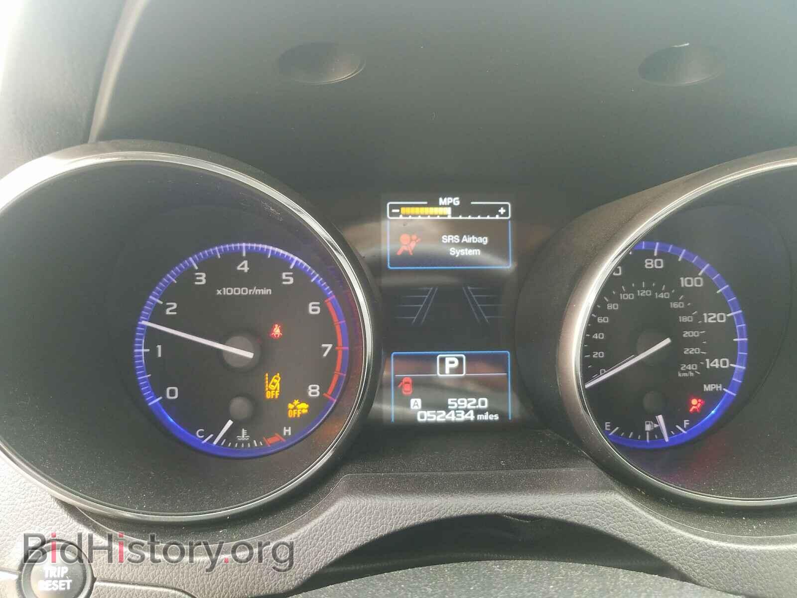 2017 SUBARU OUTBACK - VIN: 4S4BSAFC0H3374088 - Фото 8
