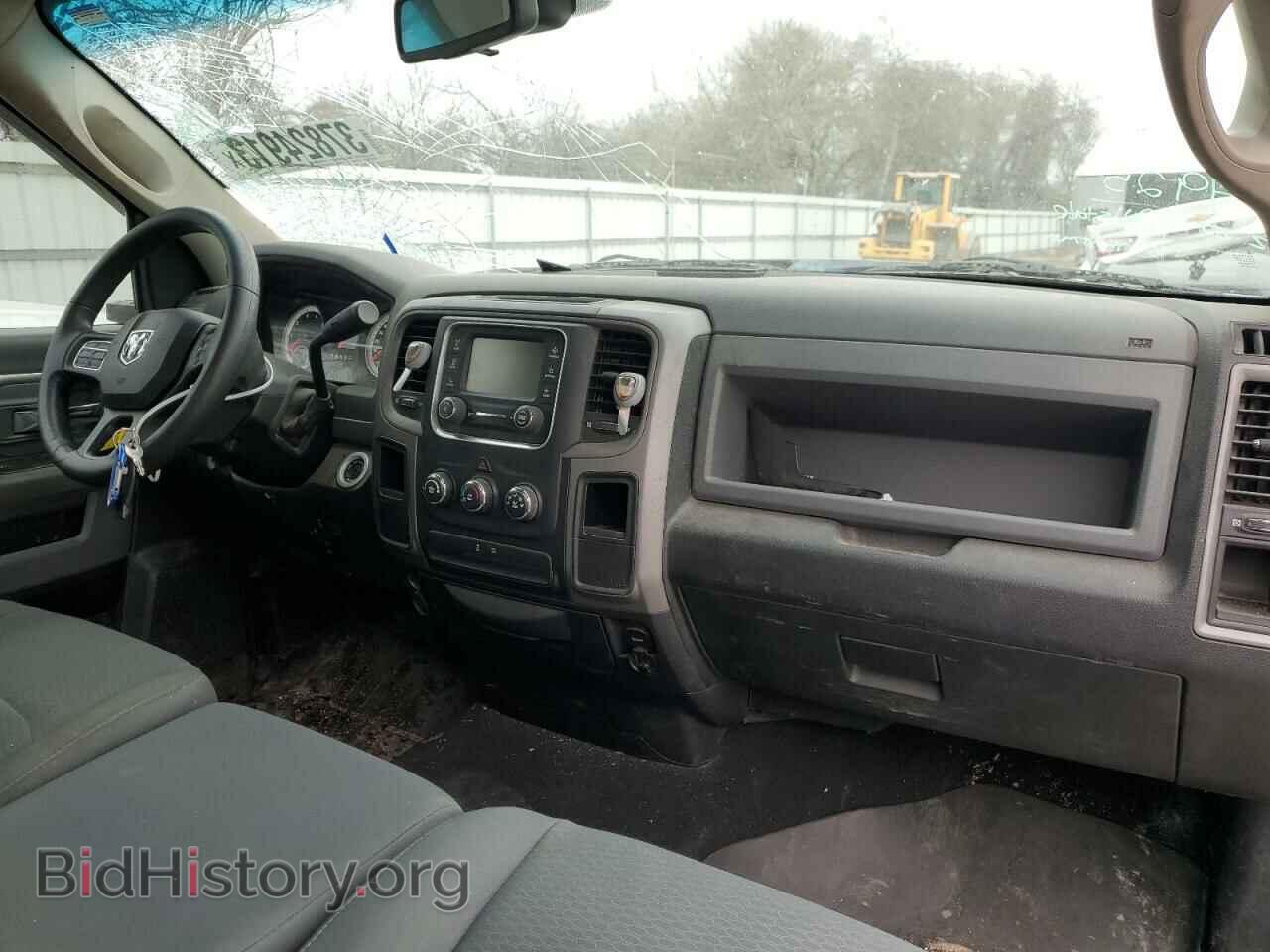 2015 RAM 1500 - VIN: 3C6JR6AT7FG522352 - Фото 8
