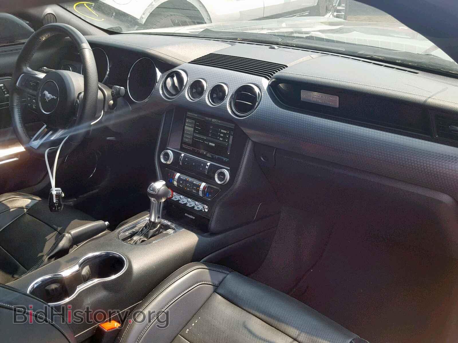 2015 FORD MUSTANG - VIN: 1FA6P8TH1F5380845 - Фото 9