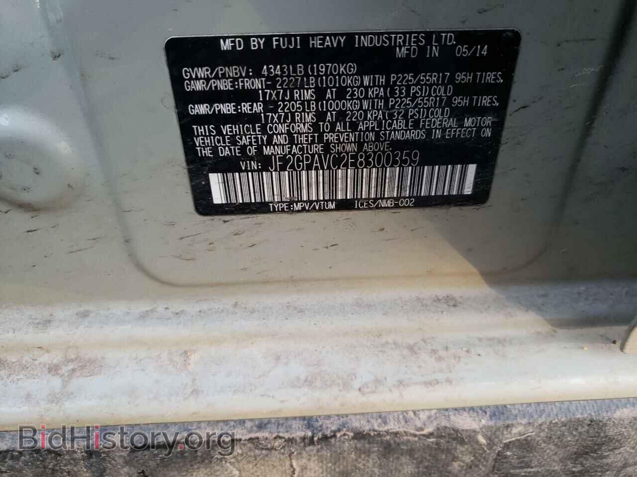 2014 SUBARU XV - VIN: JF2GPAVC2E8300359 - Фото 10