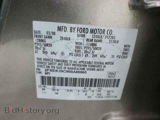 2008 FORD EDGE - VIN: 2FMDK39C98BA86960 - Photo 13