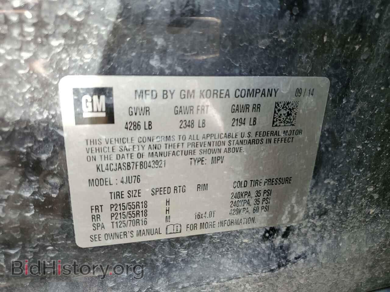 2015 BUICK ENCORE - VIN: KL4CJASB7FB043921 - Photo 12