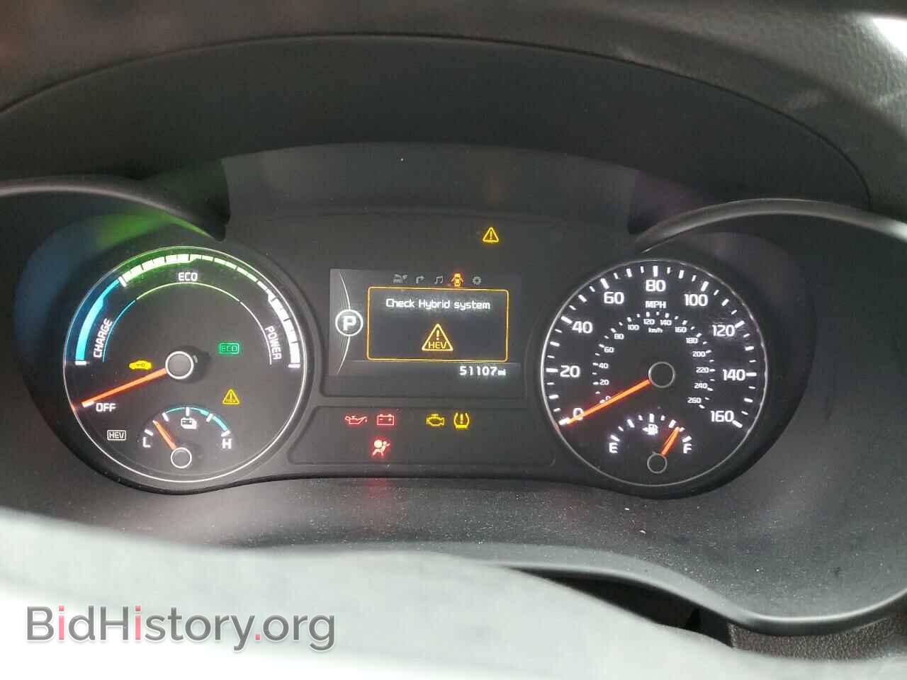 2017 KIA OPTIMA - VIN: KNAGV4LD8H5013919 - Photo 9