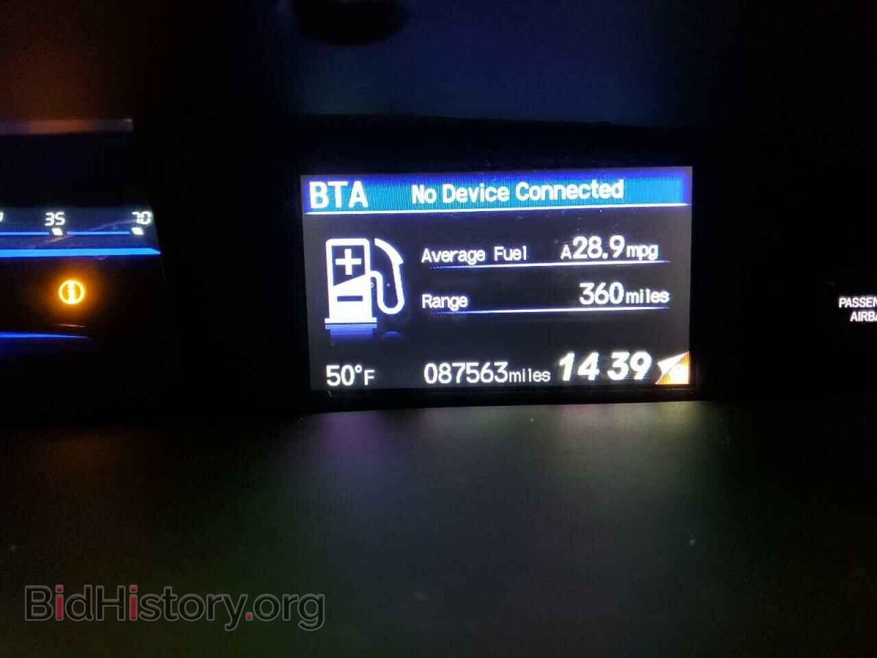 2015 HONDA CIVIC - VIN: 19XFB2F81FE063315 - Фото 9