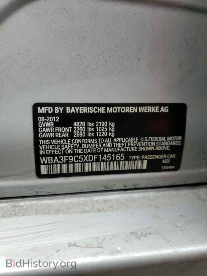 2013 BMW 1 SERIES - VIN: WBA3F9C5XDF145165 - Photo 12