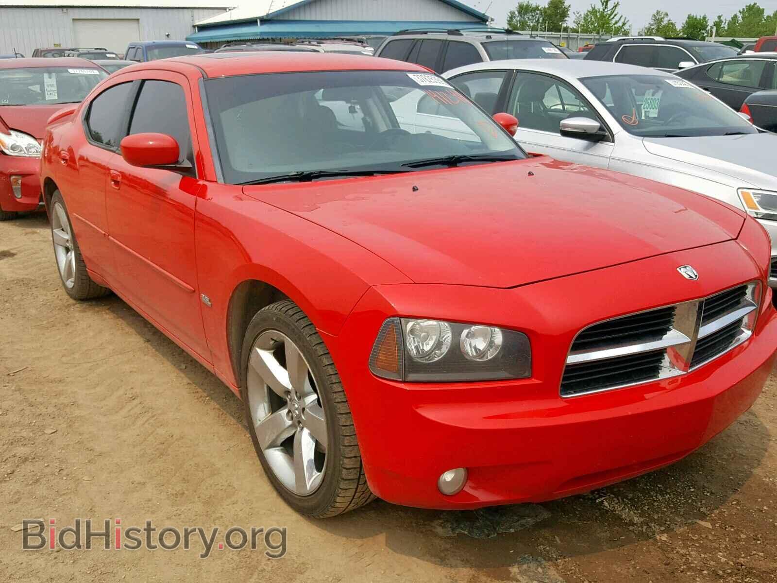 Фотография 2B3CA9CV4AH248238 - DODGE CHARGER 2010