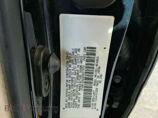 2002 LEXUS ES300 - VIN: JTHBF30G325007972 - Фото 10