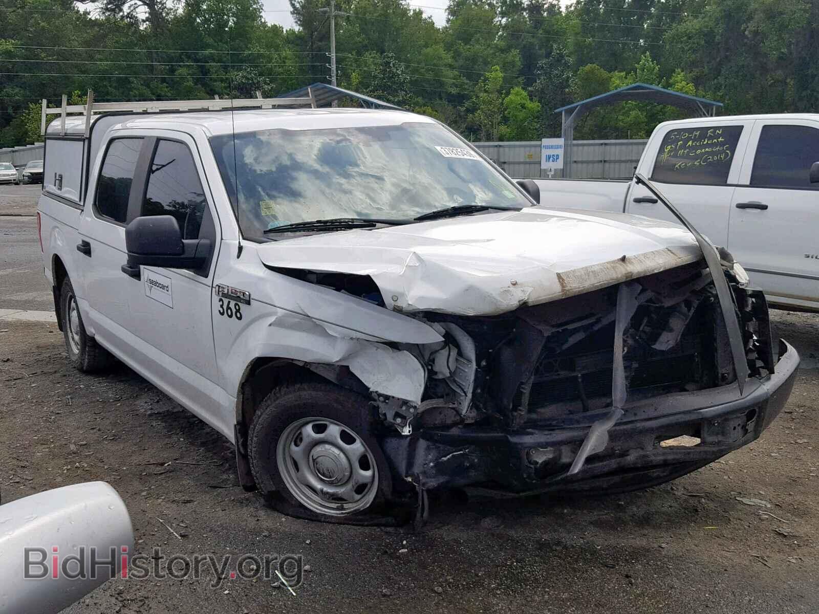Photo 1FTEW1CF7HFB04777 - FORD F150 SUPER 2017