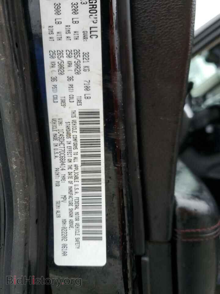 2013 DODGE DURANGO - VIN: 1C4SDHCT7DC660414 - Фото 14