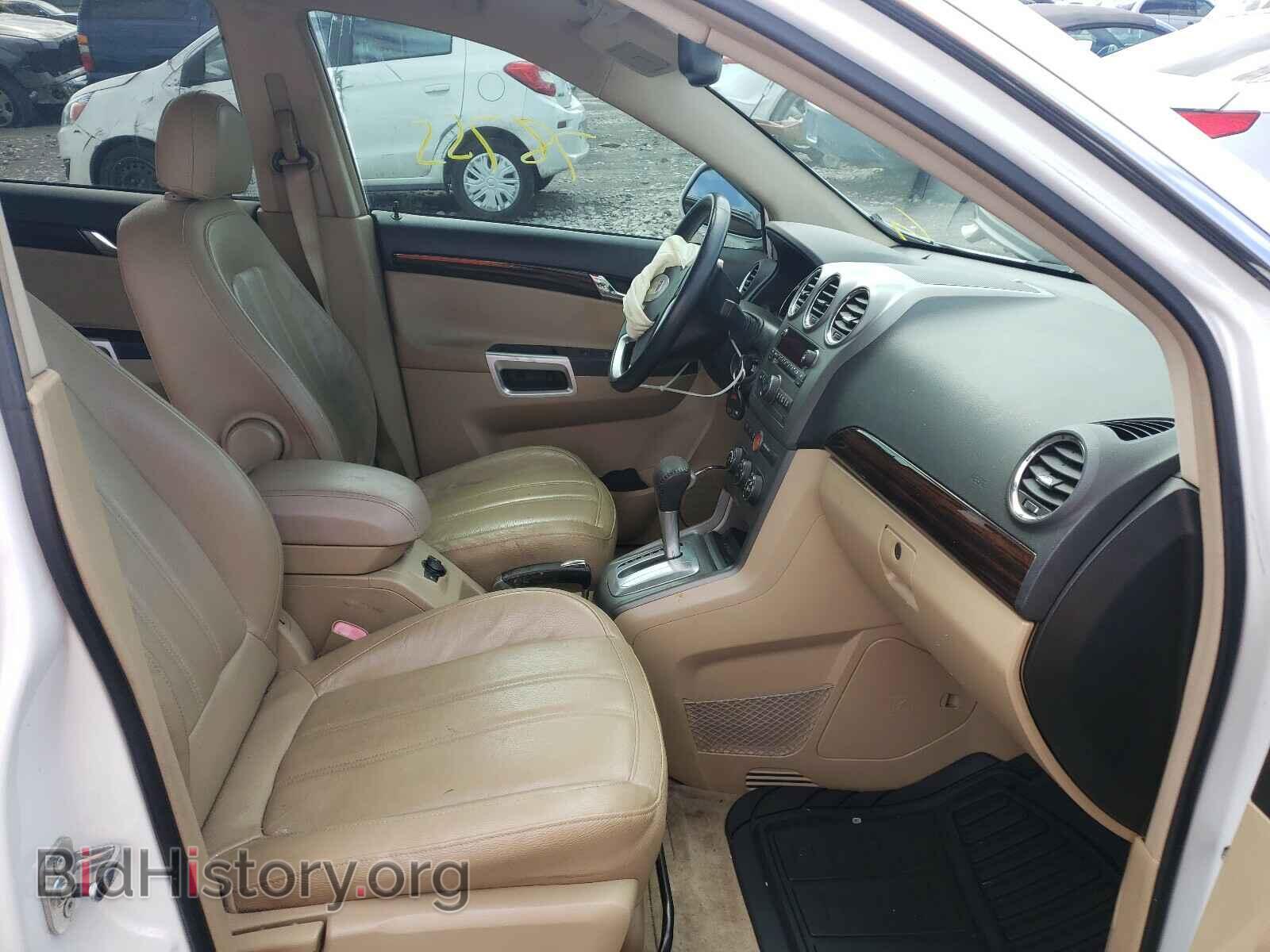 2008 SATURN VUE - VIN: 3GSCL537X8S549174 - Фото 5