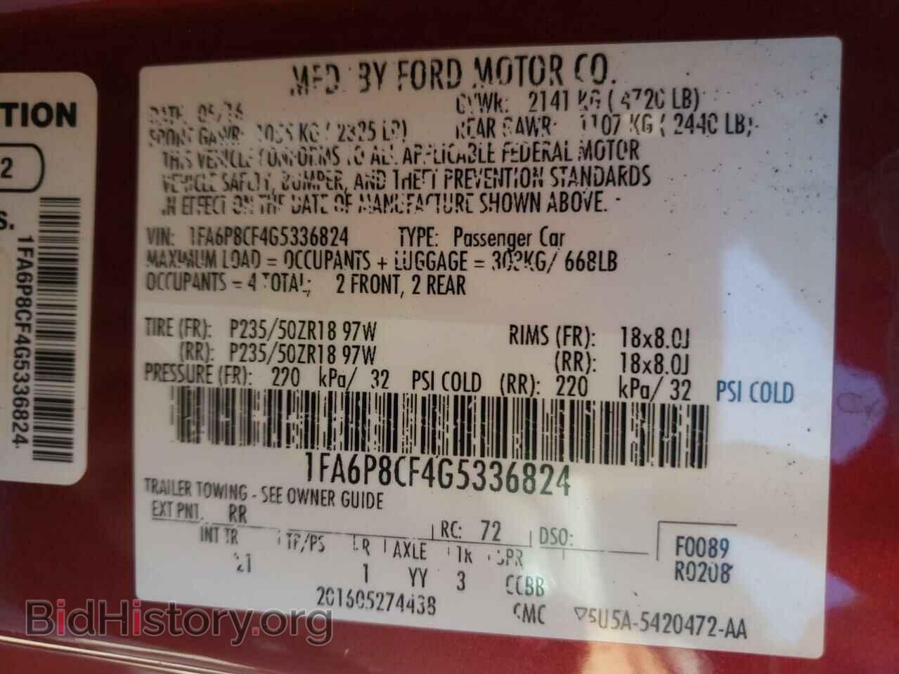 2016 FORD MUSTANG - VIN: 1FA6P8CF4G5336824 - Фото 10