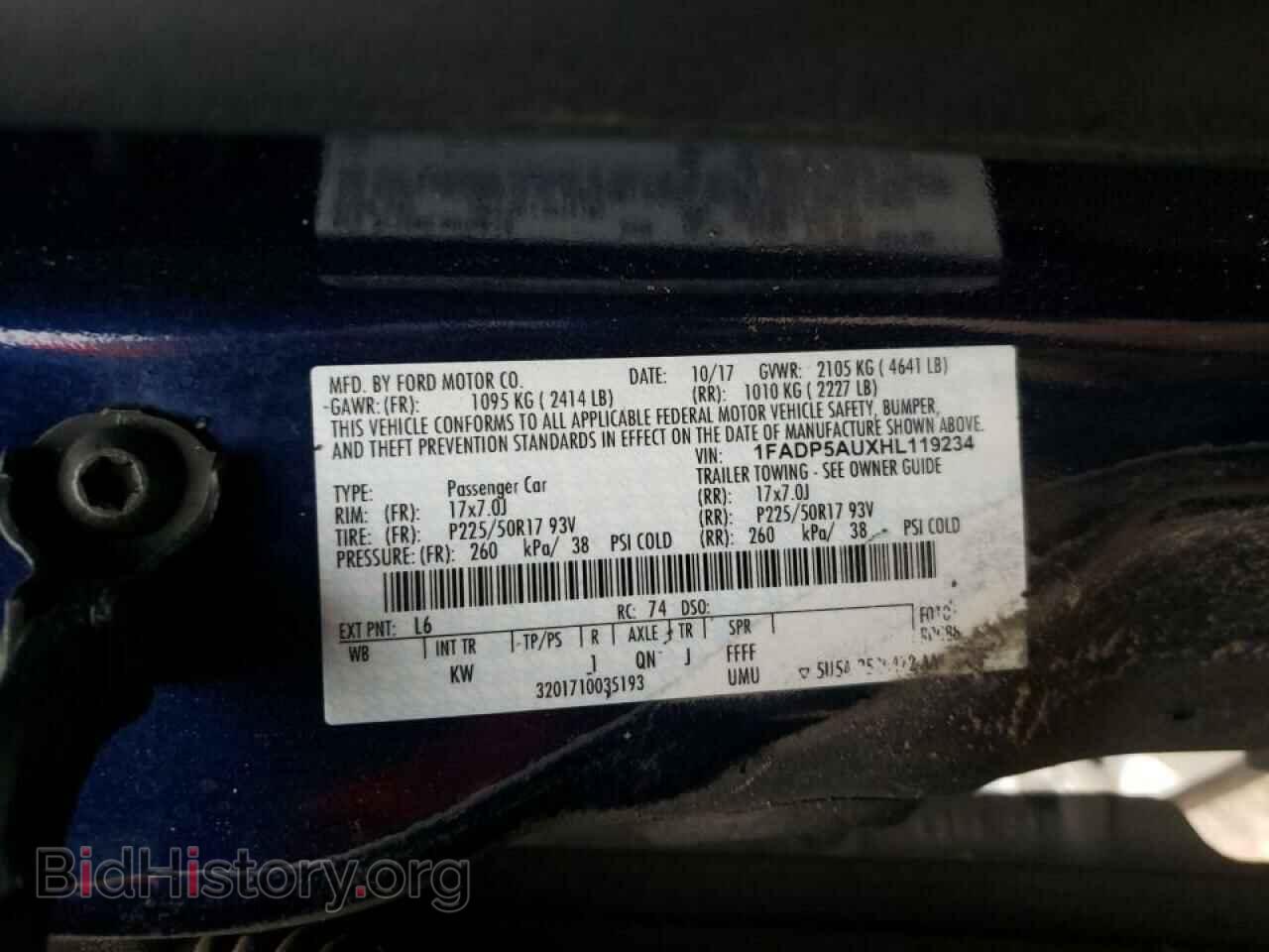 2017 FORD CMAX - VIN: 1FADP5AUXHL119234 - Фото 10