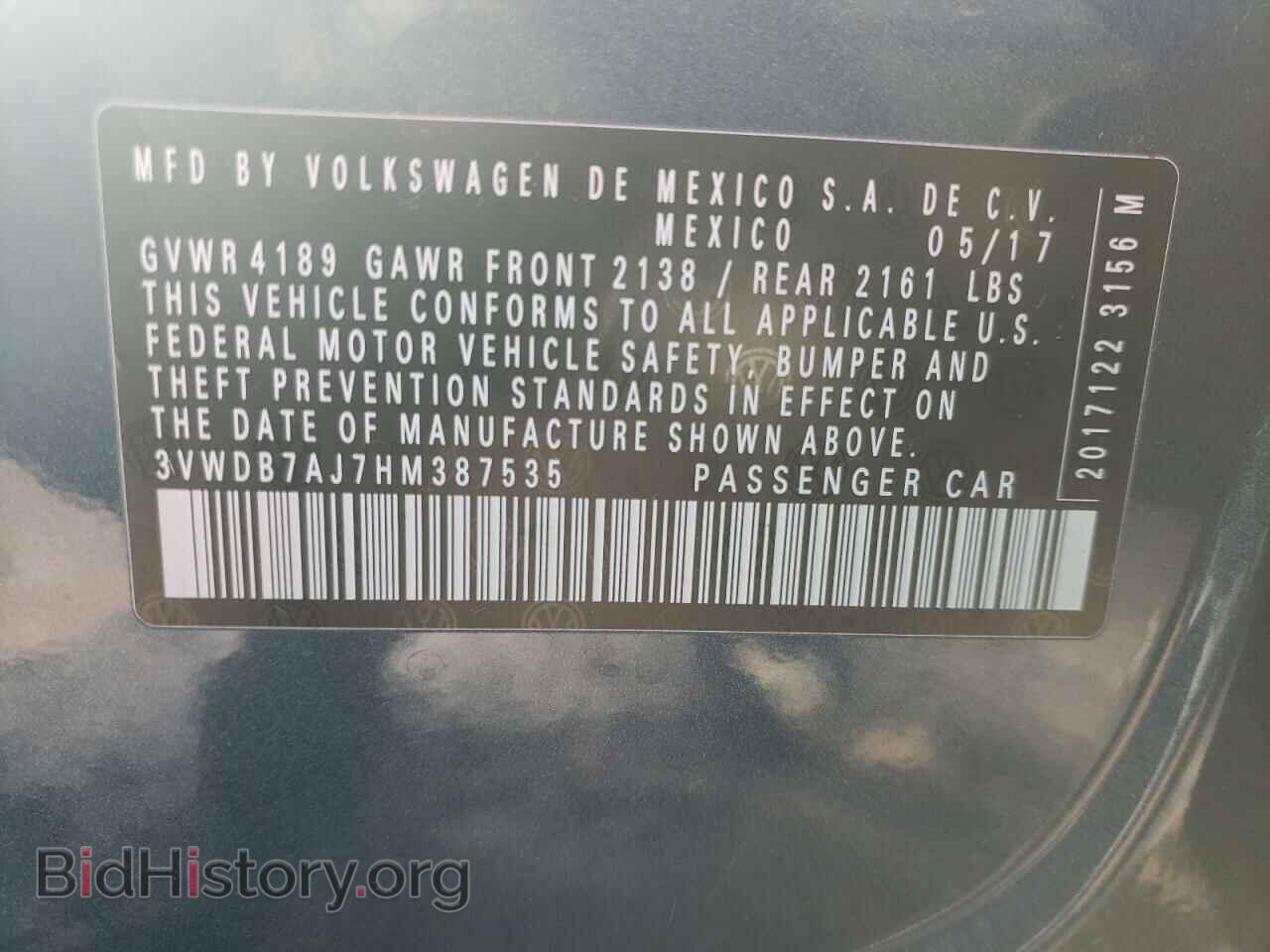 2017 VOLKSWAGEN JETTA - VIN: 3VWDB7AJ7HM387535 - Фото 10