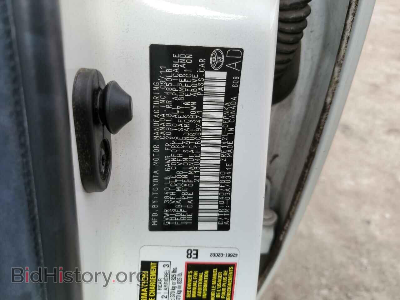 2011 TOYOTA COROLLA - VIN: 2T1BU4EE1BC697471 - Фото 12
