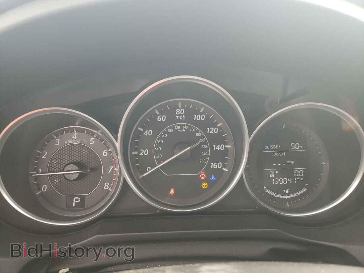 2015 MAZDA 6 - VIN: JM1GJ1V65F1171909 - Фото 9