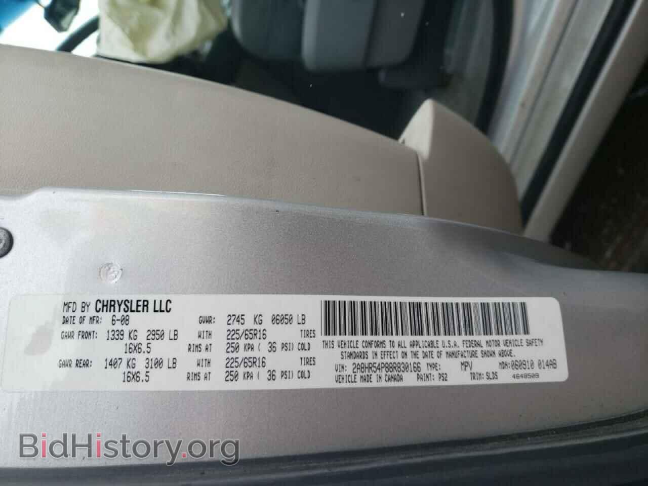 2008 CHRYSLER MINIVAN - VIN: 2A8HR54P88R830166 - Фото 10