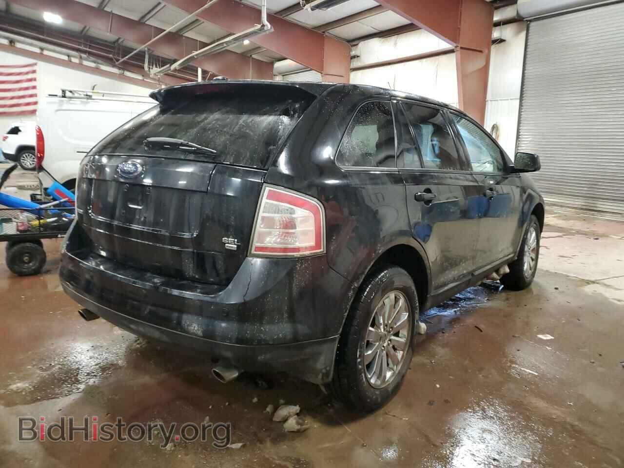 2007 FORD EDGE - VIN: 2FMDK49C17BB42880 - Photo 3
