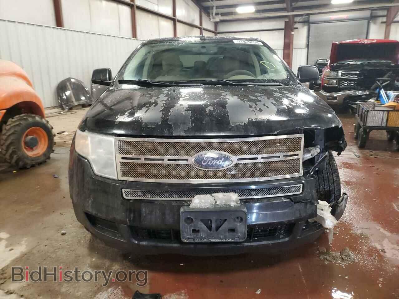 2007 FORD EDGE - VIN: 2FMDK49C17BB42880 - Photo 5