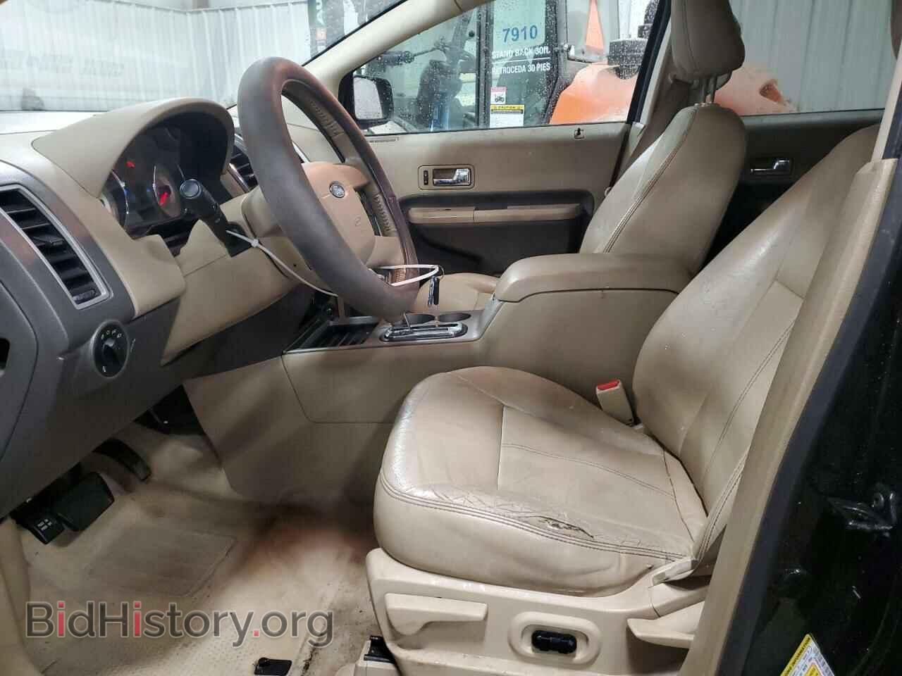 2007 FORD EDGE - VIN: 2FMDK49C17BB42880 - Photo 7