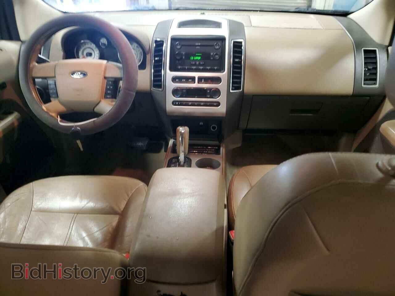2007 FORD EDGE - VIN: 2FMDK49C17BB42880 - Photo 8