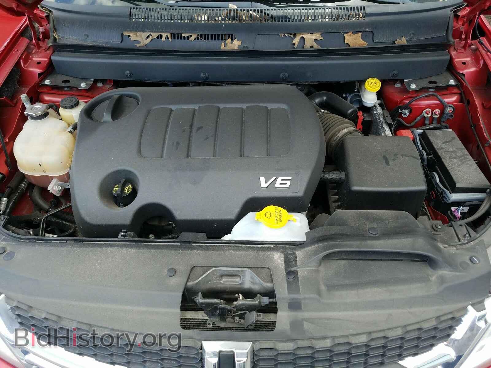 2017 DODGE JOURNEY - VIN: 3C4PDCBG7HT573099 - Фото 7