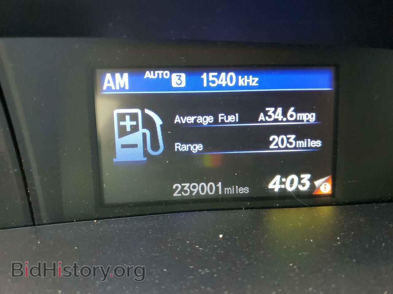 2012 HONDA CIVIC - VIN: 19XFB2F55CE391595 - Фото 9