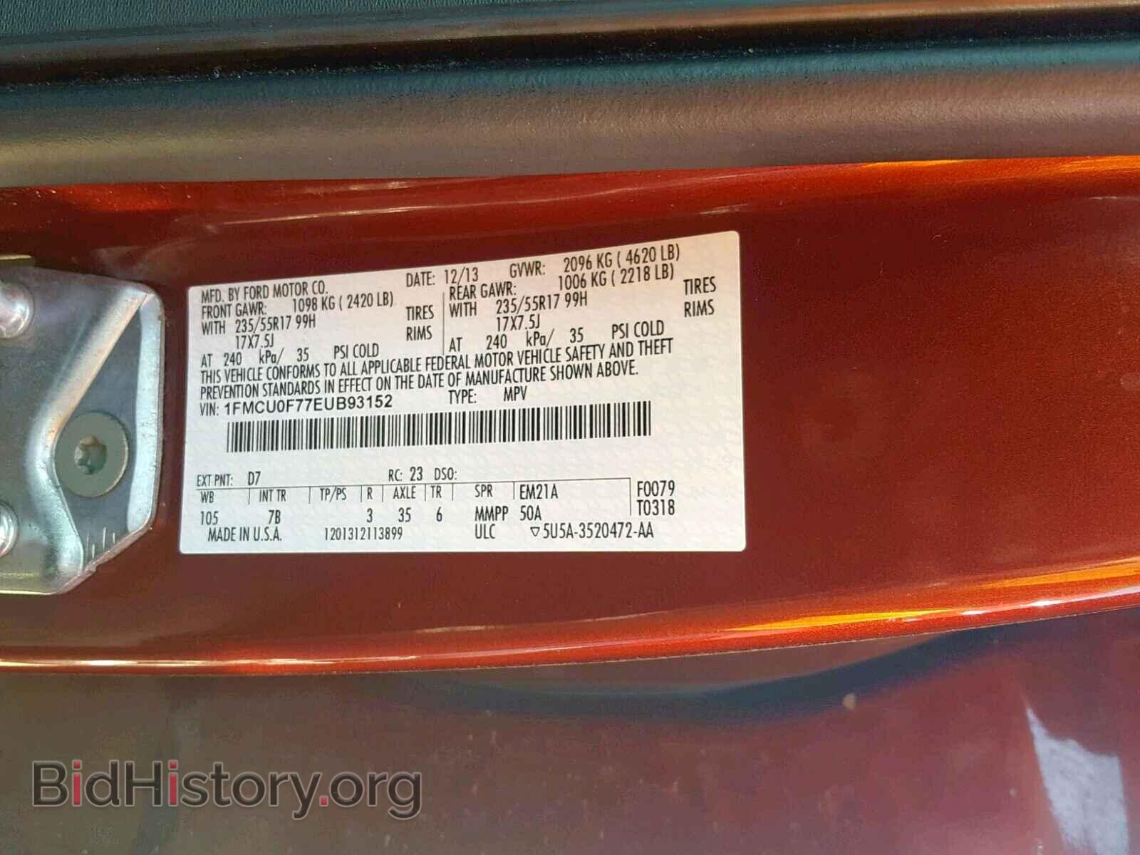 2014 FORD ESCAPE S - VIN: 1FMCU0F77EUB93152 - Фото 10