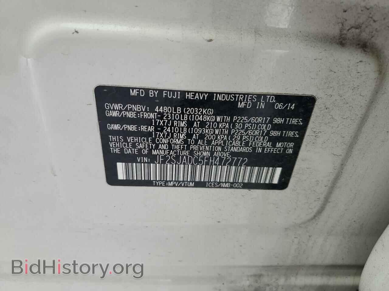 2015 SUBARU FORESTER - VIN: JF2SJADC5FH472772 - Фото 13