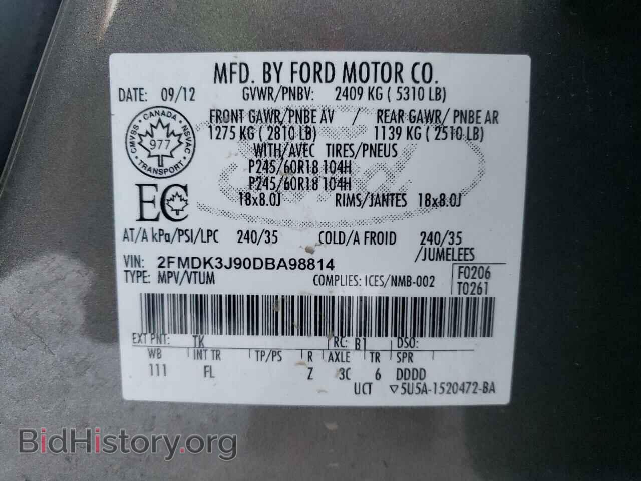 2013 FORD EDGE - VIN: 2FMDK3J90DBA98814 - Фото 13