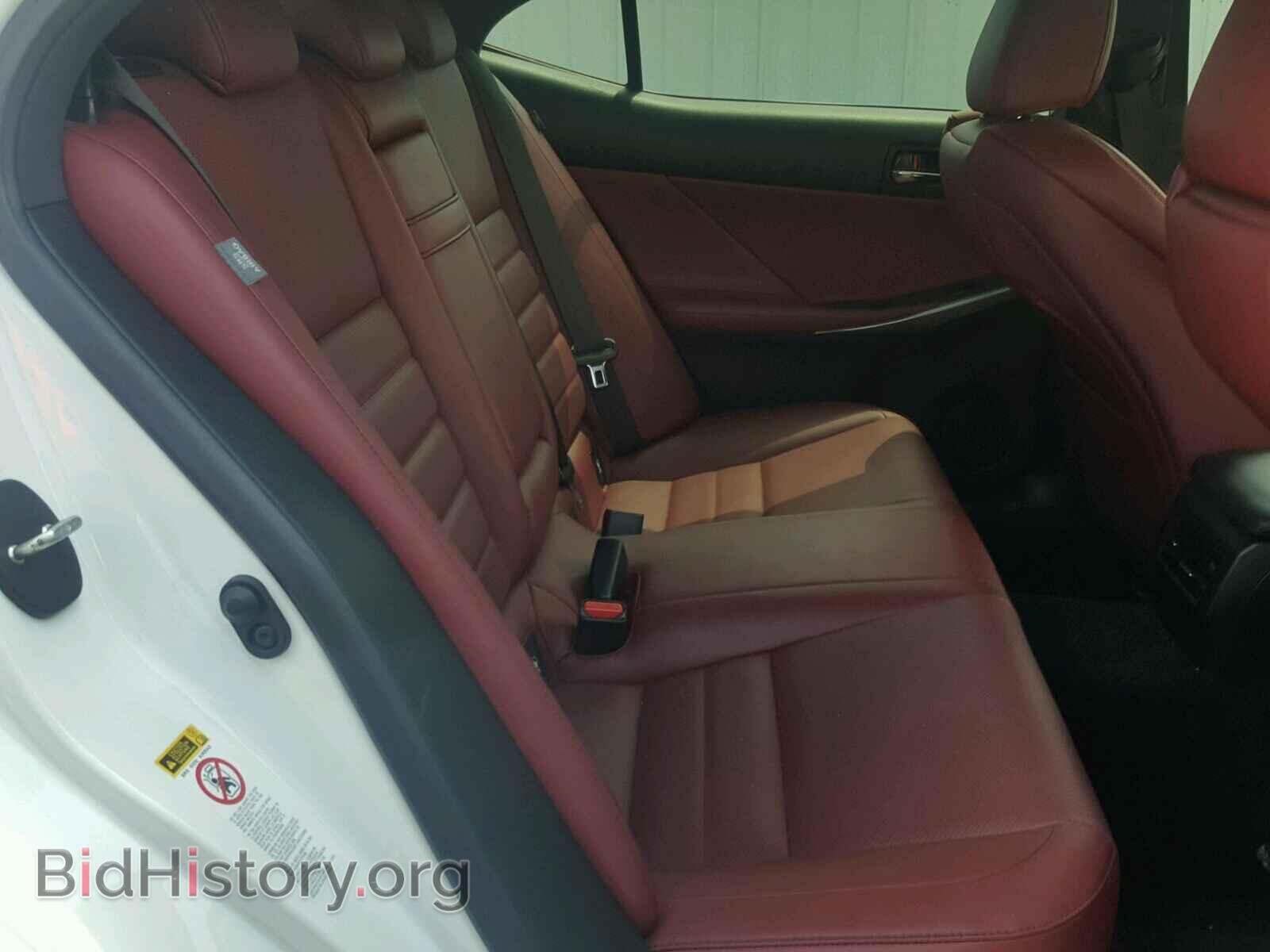 2015 LEXUS IS 250 - VIN: JTHBF1D23F5050748 - Фото 6