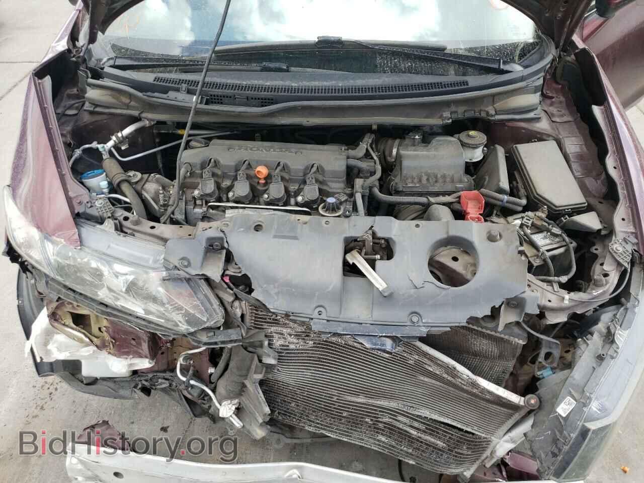 2015 HONDA CIVIC - VIN: 2HGFB2F84FH530068 - Фото 7