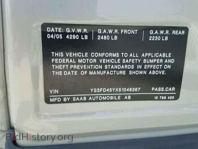 2005 SAAB 9 3 - VIN: YS3FD45YX51046367 - Фото 10