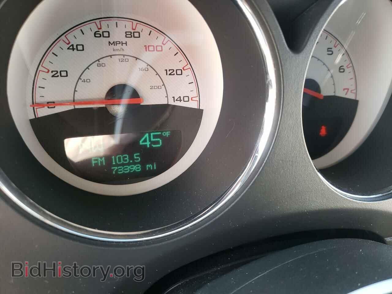 2014 DODGE CHALLENGER - VIN: 2C3CDYAG9EH218733 - Photo 8