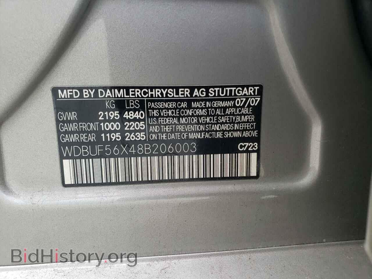 2008 MERCEDES-BENZ E-CLASS - VIN: WDBUF56X48B206003 - Photo 10
