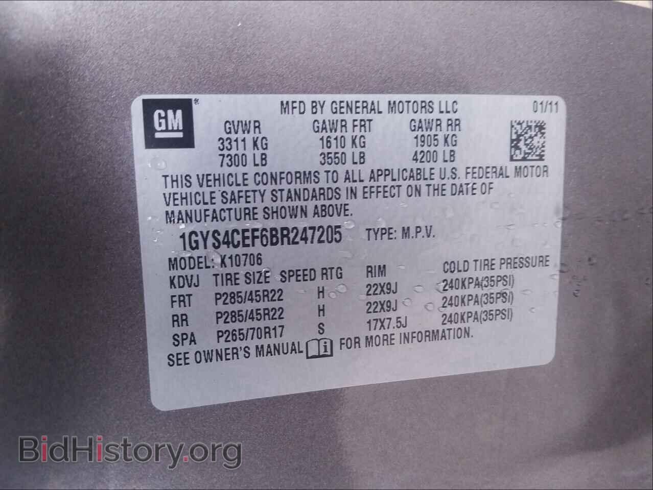 2011 CADILLAC ESCALADE - VIN: 1GYS4CEF6BR247205 - Фото 10